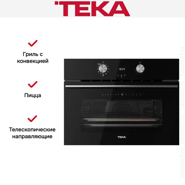 Духовой шкаф Teka HLC 8510P NIGHT RIVER BLACK (preview 13)