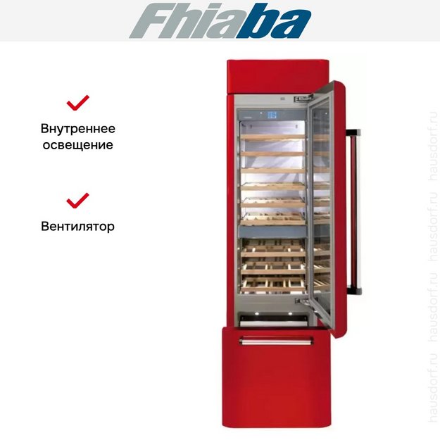Винный шкаф Fhiaba AS5991TWT6 (preview 4)