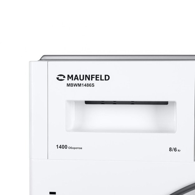 Встраиваемая стиральная машина с сушкой и инвертором MAUNFELD MBWM1486S (фото 14) Встраиваемая стиральная машина с сушкой и инвертором MAUNFELD MBWM1486S (preview 14)