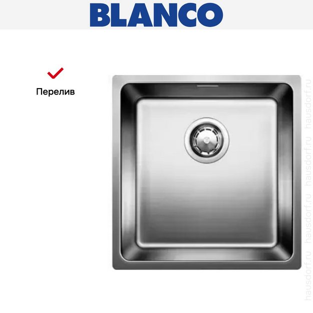 Мойка Blanco Andano 400-IF нержавеющая сталь (фото 6) Мойка Blanco Andano 400-IF нержавеющая сталь (preview 6)