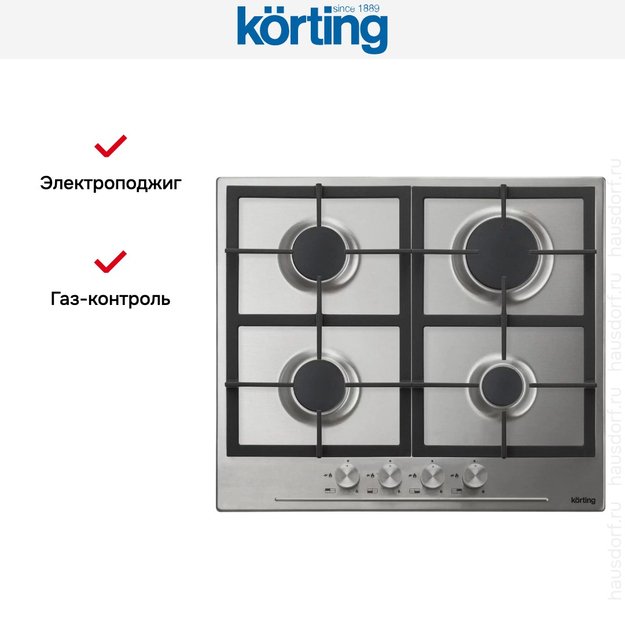 Варочная поверхность Korting HG 665 CX (preview 4)