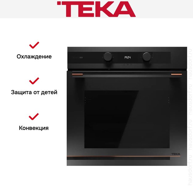 Духовой шкаф Teka HLB 84-G1 Infinity Matt Black (фото 7) Духовой шкаф Teka HLB 84-G1 Infinity Matt Black (preview 7)