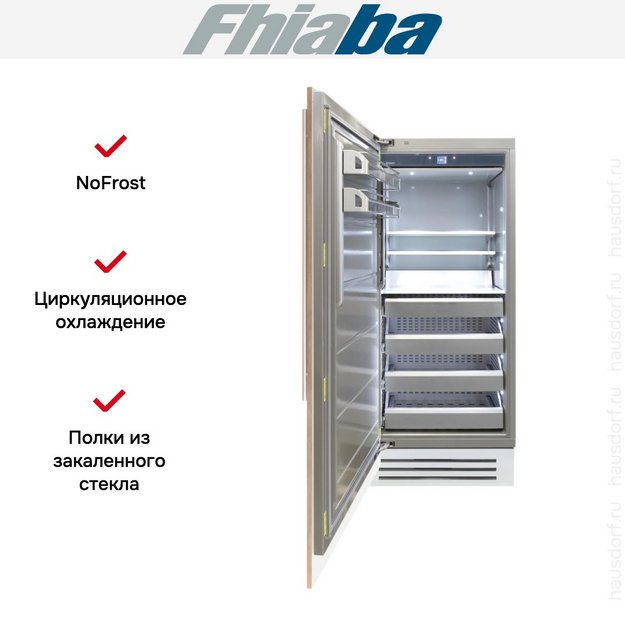 Встраиваемая морозильная камера Fhiaba S900FZ3 (preview 2)