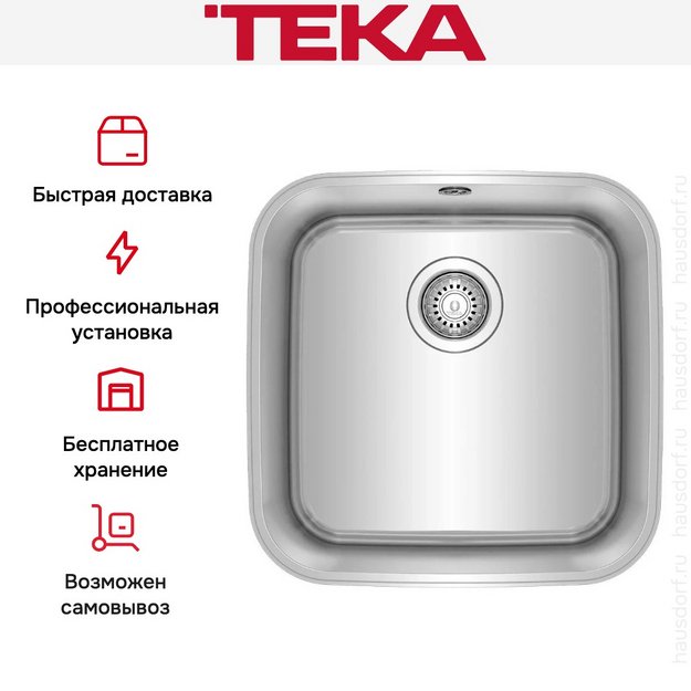 Мойка Teka BASICO BE 400 1B (preview 8)