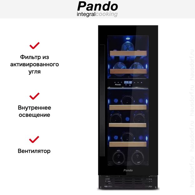 Встраиваемый винный шкаф Pando PVZB 30-16CRR (preview 6)