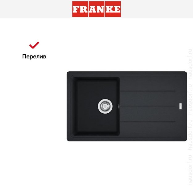 Мойка Franke BFG 611-86 оникс (preview 8)