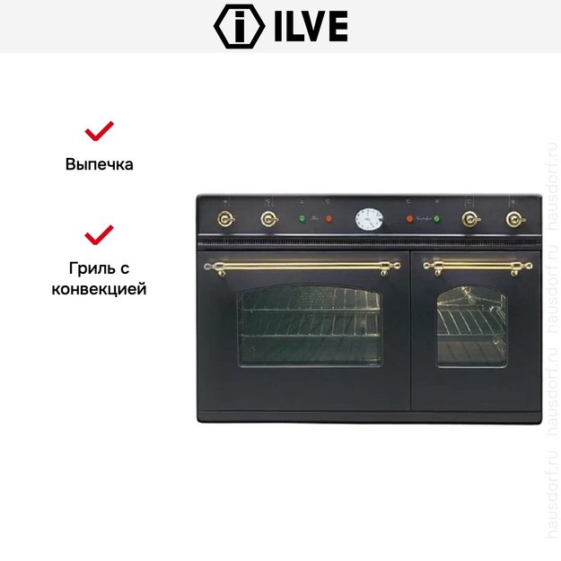 Духовой шкаф Ilve D 900-NVG-M (preview 3)