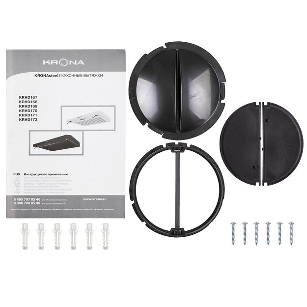 Вытяжка Krona OSTEN 500 white PB (preview 12)