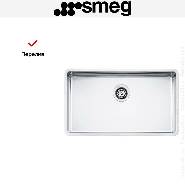 Мойка Smeg VFU71SFR (preview 8)