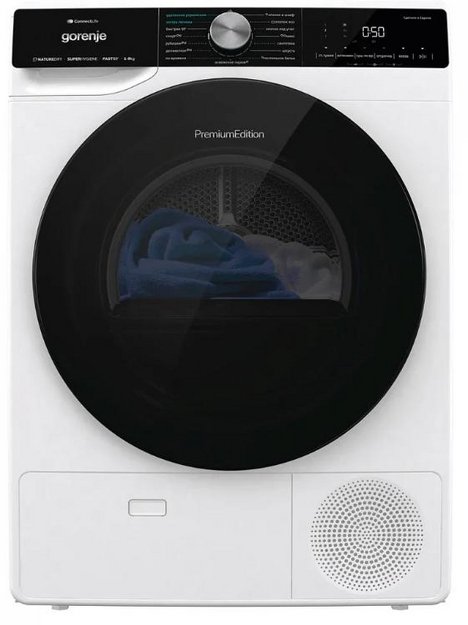 Сушильная машина Gorenje DNS92SWIFI/C (фото 3) Сушильная машина Gorenje DNS92SWIFI/C (preview 3)