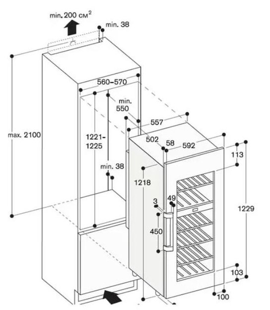 Винный шкаф Gaggenau RW 424-260 (preview 2)