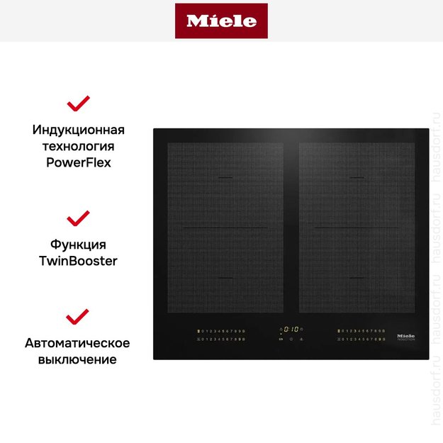 Индукционная панель конфорок с сенсорным управлением Miele KM7564 FL (preview 4)