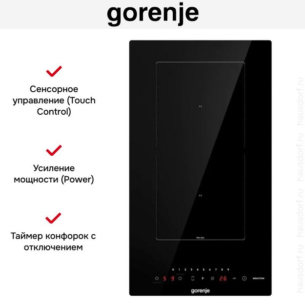 Варочная панель Gorenje GI3202BSCE (preview 9)