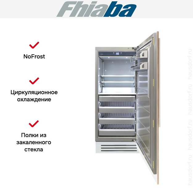 Встраиваемая морозильная камера Fhiaba S900FZ6 (preview 2)
