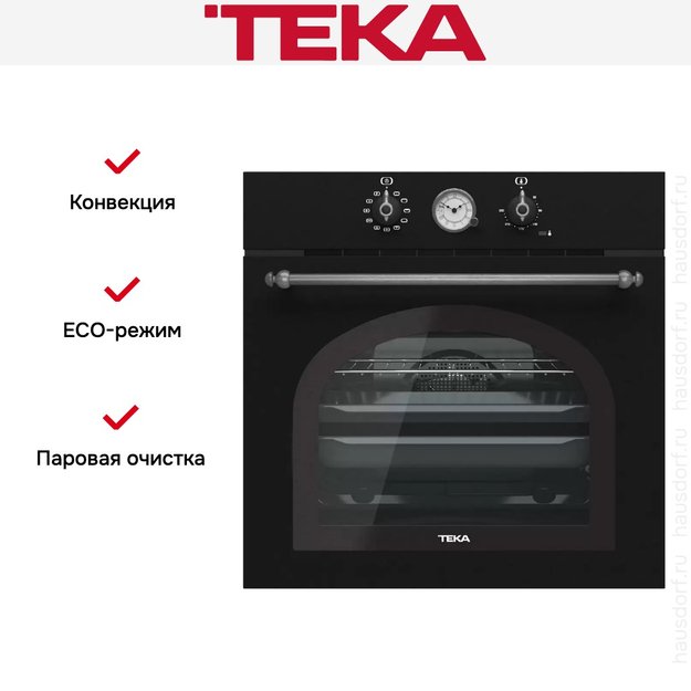 Встраиваемый электрический духовой шкаф Teka HRB 6300 ATS SILVER (preview 4)