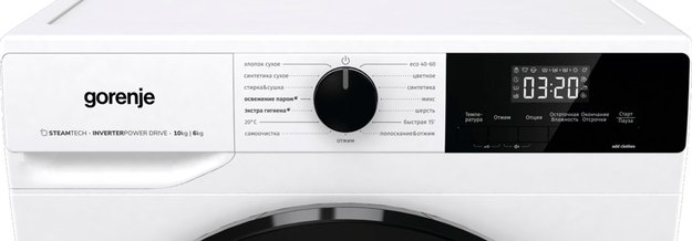 Стирально-сушильная машина Gorenje W1D2A164ADS (фото 16) Стирально-сушильная машина Gorenje W1D2A164ADS (preview 16)