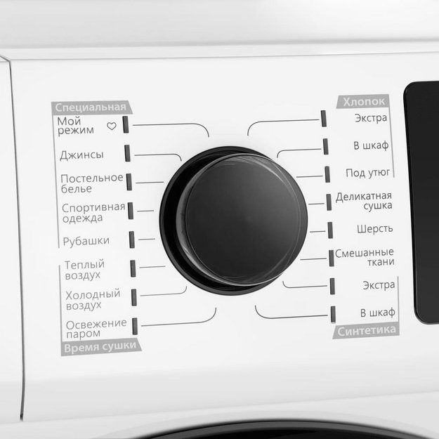 Сушильная машина Maunfeld MFDM169WH (фото 8) Сушильная машина Maunfeld MFDM169WH (preview 8)