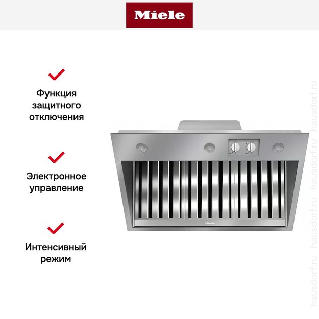 Встраиваемая вытяжка Miele DAR1135 для плиты Range Cooker (preview 5)