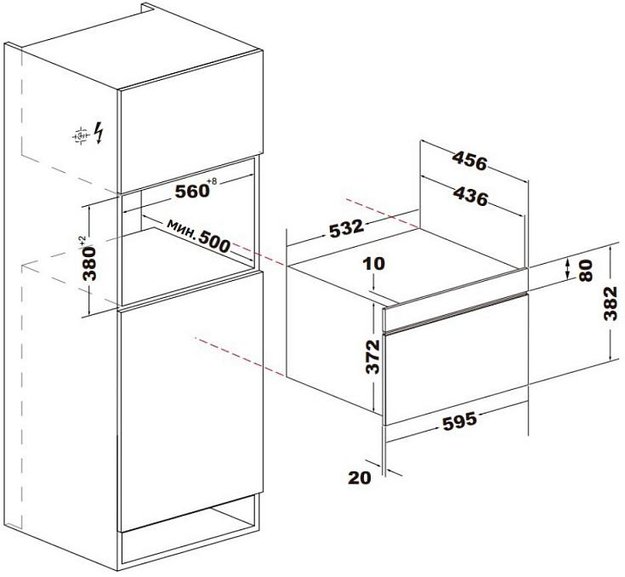 Встраиваемая микроволновая печь Korting KMI 830 GBXGr (preview 5)