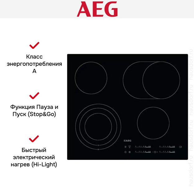 Варочная панель AEG HK654070IB (preview 3)