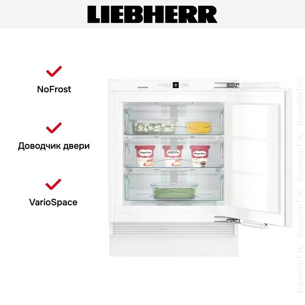 Встраиваемая морозильная камера Liebherr SUIGN 1554 Premium NoFrost (preview 7)