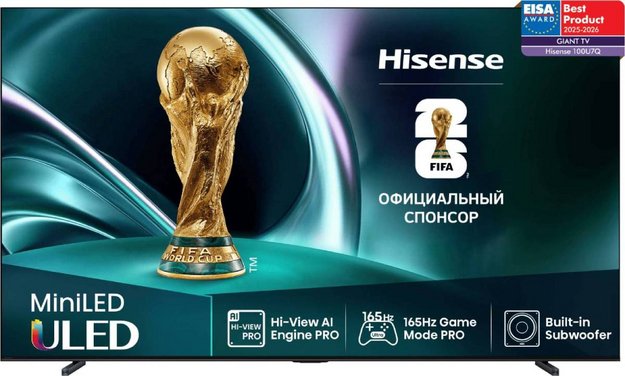 Телевизор Hisense 100U7Q (preview 1)