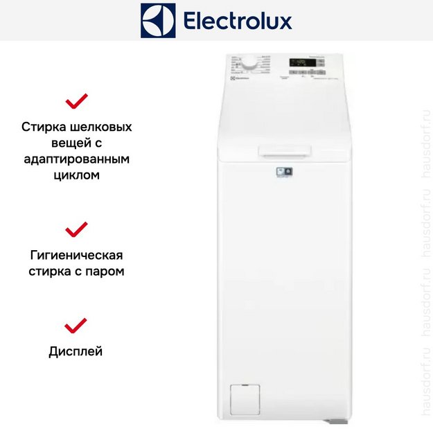 Стиральная машина Electrolux EW6TN5261F (preview 5)