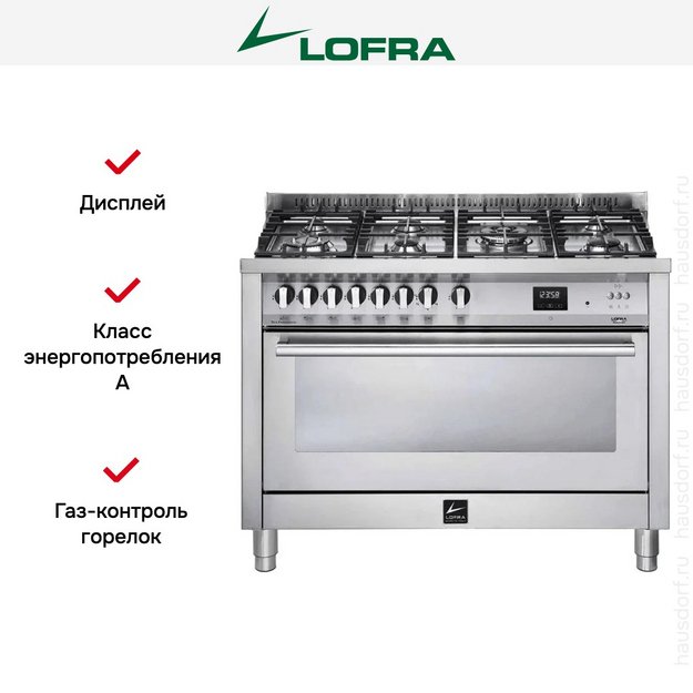 Варочный центр Lofra PG126GVGT/2Ci (фото 7) Варочный центр Lofra PG126GVGT/2Ci (preview 7)