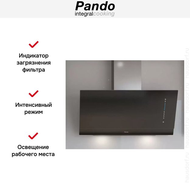 Вытяжка Pando P-725/90 CR.NEGRO 850 (фото 6) Вытяжка Pando P-725/90 CR.NEGRO 850 (preview 6)