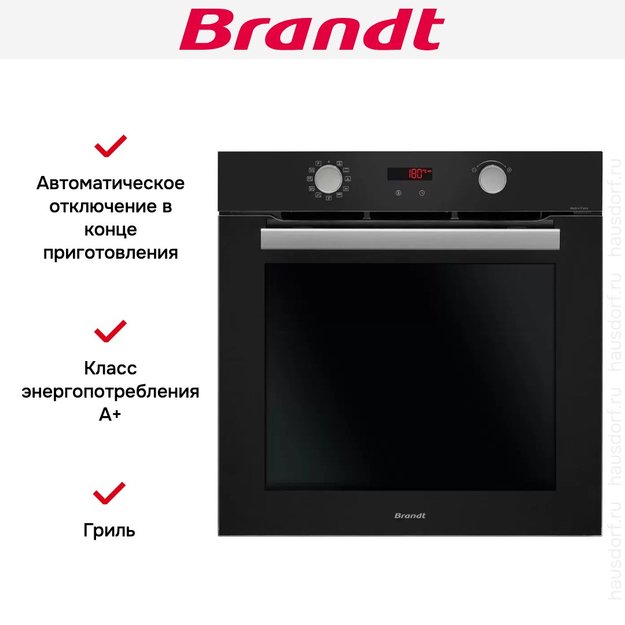 Встраиваемый духовой шкаф Brandt BOP2112B (фото 5) Встраиваемый духовой шкаф Brandt BOP2112B (preview 5)