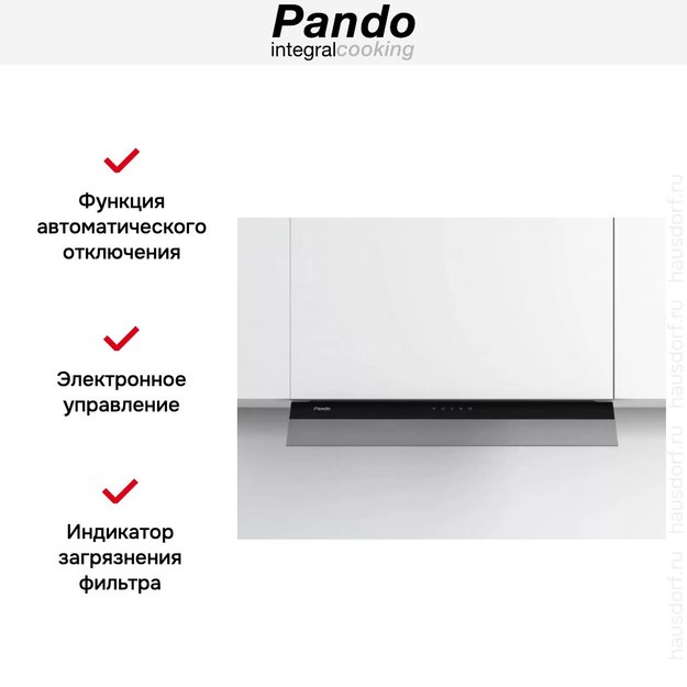 Встраиваемая вытяжка Pando TIS/60 CR.NEGRO V.850 (фото 8) Встраиваемая вытяжка Pando TIS/60 CR.NEGRO V.850 (preview 8)