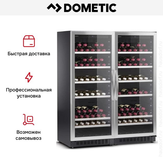 Винный шкаф Dometic C101G Double Classic (preview 10)