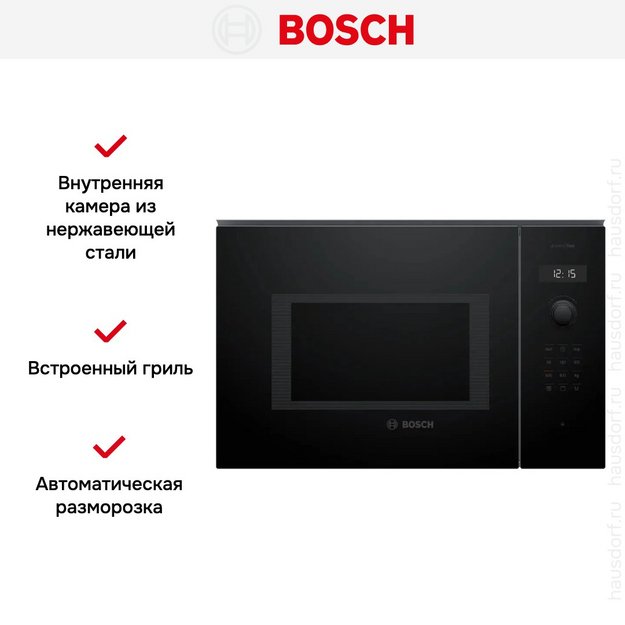Микроволновая печь Bosch BEL454MB1F (фото 13) Микроволновая печь Bosch BEL454MB1F (preview 13)