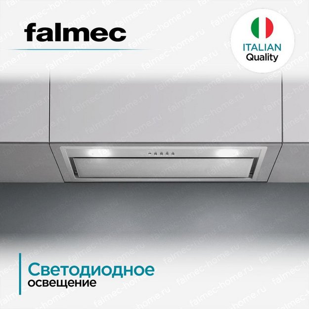 Вытяжка Falmec BUILT-IN 70 MAX (preview 3)
