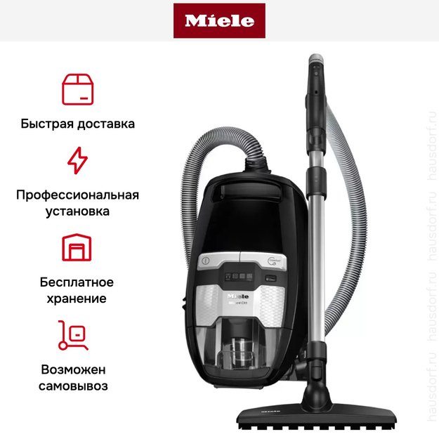 Пылесос Miele Blizzard CX1 Comfort PowerLine SKMF5 черный (preview 11)