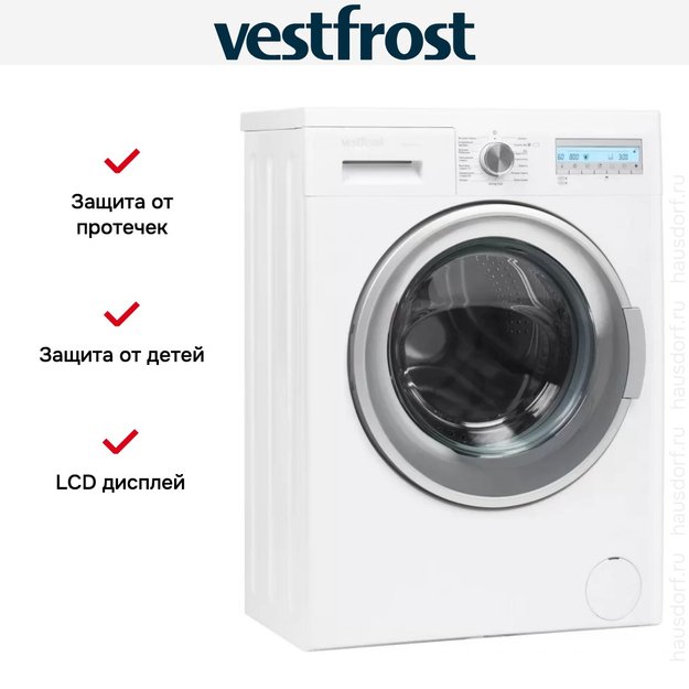 Стиральная машина Vestfrost VFWM 1041 WL (preview 7)