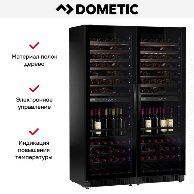 Винный шкаф Dometic E115FG Double Elegance (preview 15)