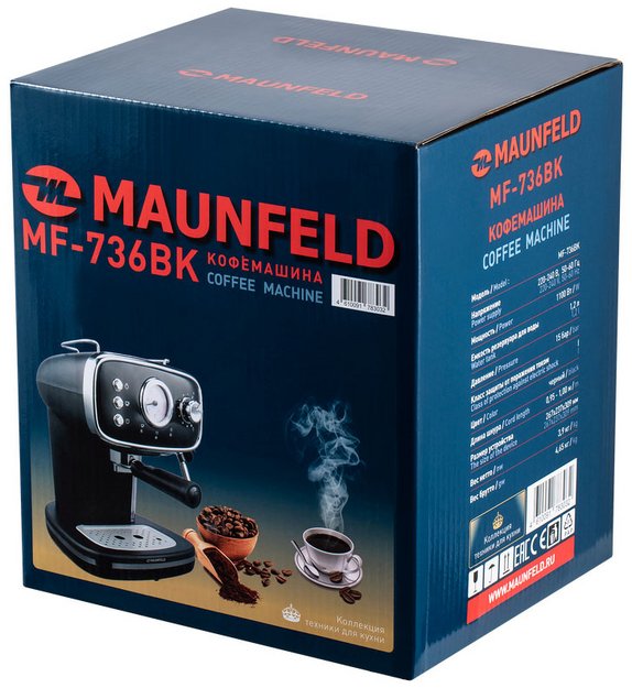 Кофемашина Maunfeld MF-736BK (preview 13)