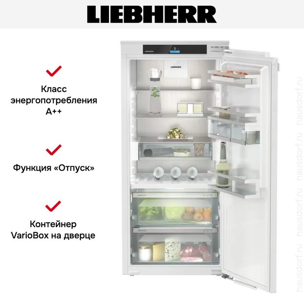 Встраиваемый холодильник Liebherr IRBd 4150 Prime BioFresh (preview 8)