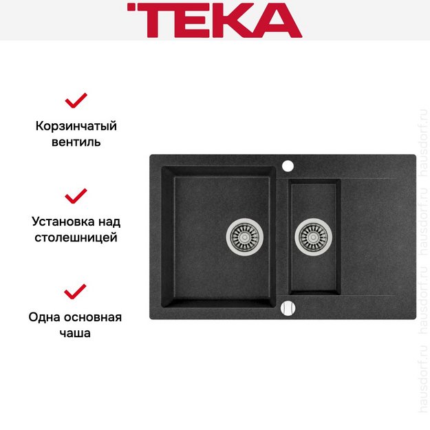 Мойка Teka Clivo 60 B-TQ Black metallic (preview 4)