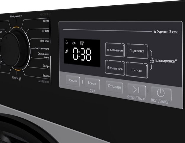 Сушильная машина Maunfeld MFDM168SL03 (фото 7) Сушильная машина Maunfeld MFDM168SL03 (preview 7)