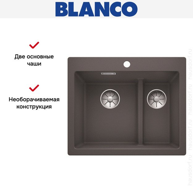 Мойка Blanco PLEON 6 Split SILGRANIT PuraDur темная скала (фото 4) Мойка Blanco PLEON 6 Split SILGRANIT PuraDur темная скала (preview 4)