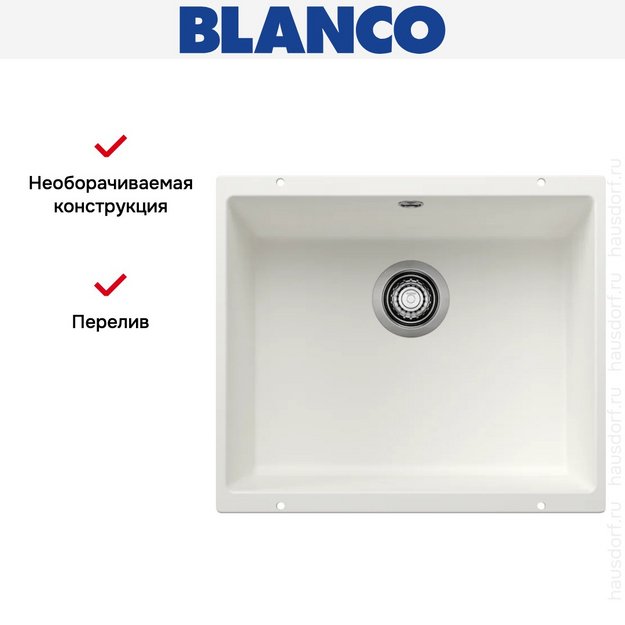 Мойка BLANCO ROTAN 500-U Silgranit белый (фото 5) Мойка BLANCO ROTAN 500-U Silgranit белый (preview 5)