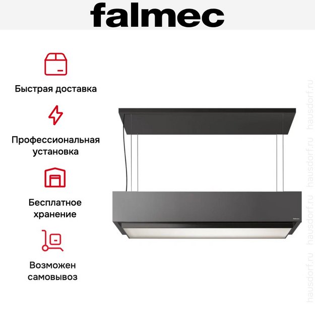Вытяжка Falmec CIRCLE.TECH Levante 120 ISOLA grafite all matt (600) (preview 6)