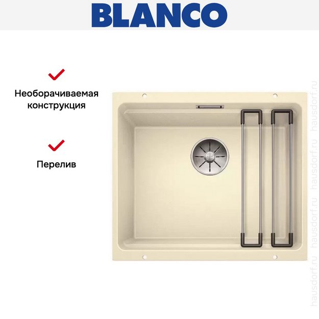 Мойка Blanco ETAGON 500-U SILGRANIT PuraDur жасмин (фото 9) Мойка Blanco ETAGON 500-U SILGRANIT PuraDur жасмин (preview 9)