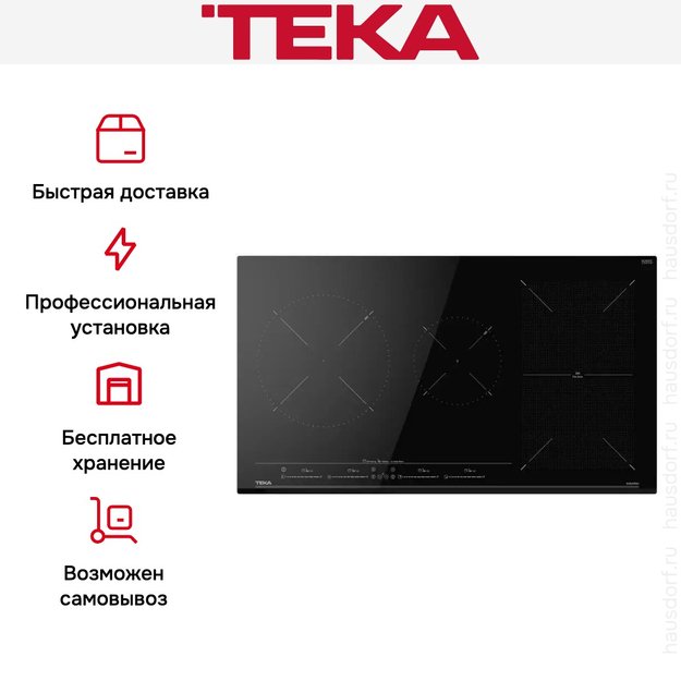 Индукционная варочная панель Teka IZF 94300 MSP BLACK (фото 12) Индукционная варочная панель Teka IZF 94300 MSP BLACK (preview 12)