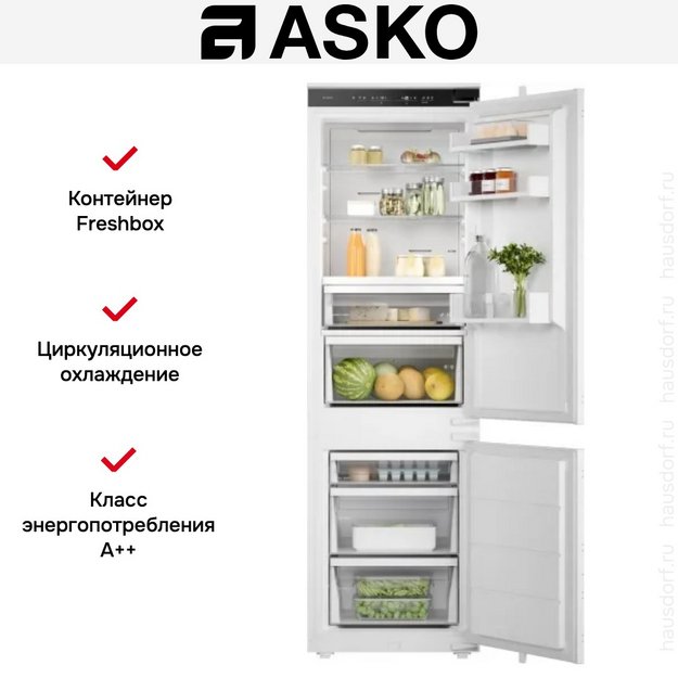 Встраиваемый комбинированный холодильник Asko RBC276SND1 (preview 7)