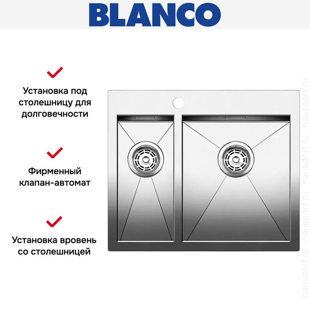 Мойка Blanco Zerox 340/180-IF/A нержавеющая сталь (preview 6)