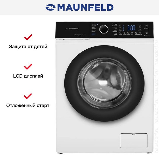 Стиральная машина Maunfeld MFWM106IWHT (preview 15)