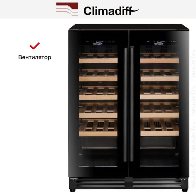 Винный шкаф Climadiff CBU40D1B (preview 17)